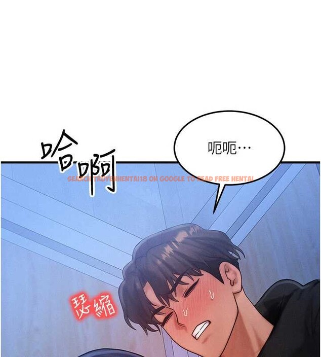 查看漫画等價交換人生 - 第46話-最愛主人的肉棒&hearts; - sayhentaiz.net中的4185427图片
