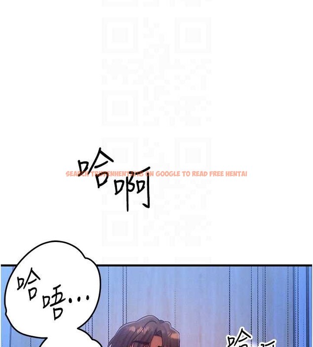 查看漫画等價交換人生 - 第46話-最愛主人的肉棒&hearts; - sayhentaiz.net中的4185430图片