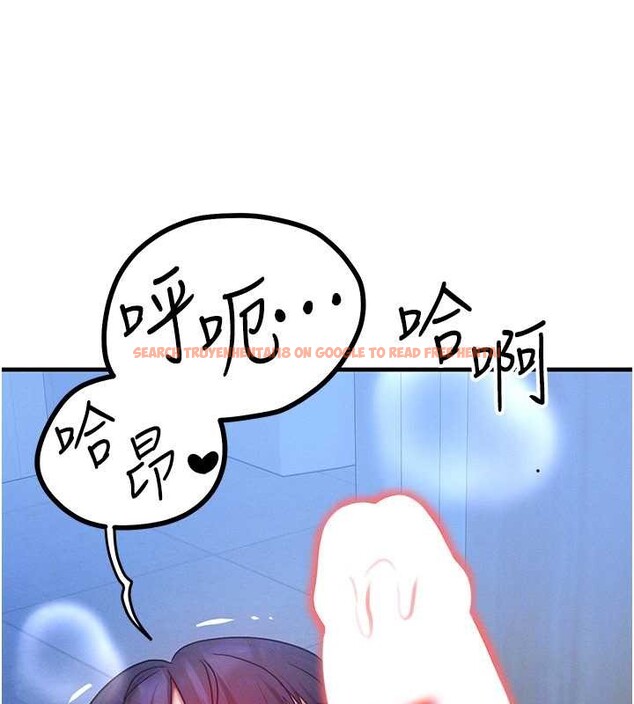查看漫画等價交換人生 - 第46話-最愛主人的肉棒&hearts; - sayhentaiz.net中的4185433图片