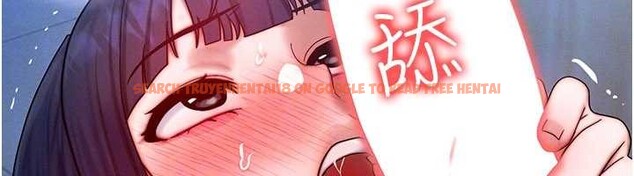 查看漫画等價交換人生 - 第46話-最愛主人的肉棒&hearts; - sayhentaiz.net中的4185434图片