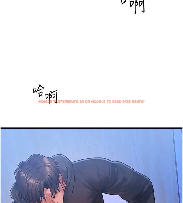 查看漫画等價交換人生 - 第46話-最愛主人的肉棒&hearts; - sayhentaiz.net中的4185437图片