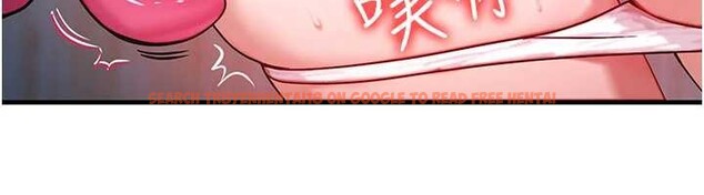 查看漫画等價交換人生 - 第46話-最愛主人的肉棒&hearts; - sayhentaiz.net中的4185441图片