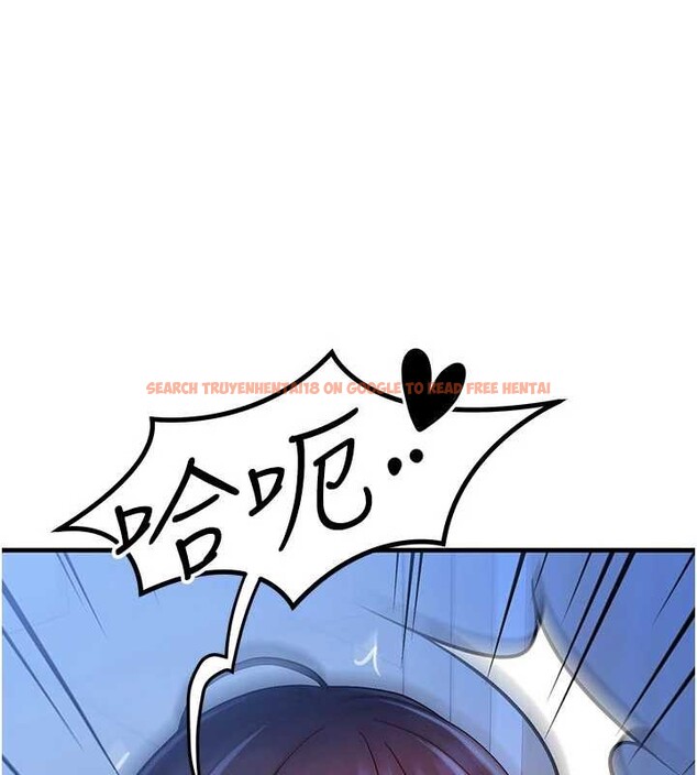 查看漫画等價交換人生 - 第46話-最愛主人的肉棒&hearts; - sayhentaiz.net中的4185442图片