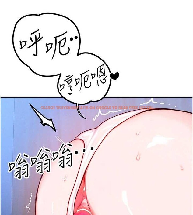 查看漫画等價交換人生 - 第46話-最愛主人的肉棒&hearts; - sayhentaiz.net中的4185457图片