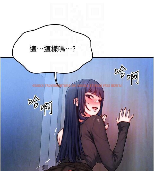 查看漫画等價交換人生 - 第46話-最愛主人的肉棒&hearts; - sayhentaiz.net中的4185468图片