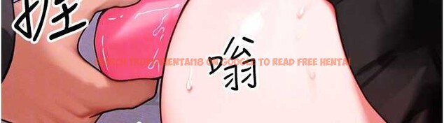 查看漫画等價交換人生 - 第46話-最愛主人的肉棒&hearts; - sayhentaiz.net中的4185473图片