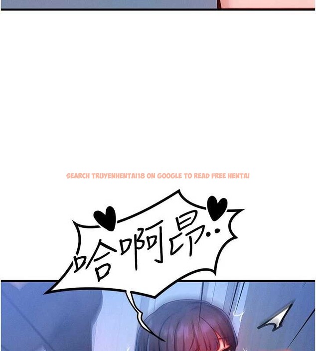 查看漫画等價交換人生 - 第46話-最愛主人的肉棒&hearts; - sayhentaiz.net中的4185476图片