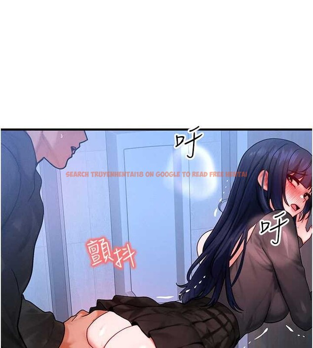 查看漫画等價交換人生 - 第46話-最愛主人的肉棒&hearts; - sayhentaiz.net中的4185479图片