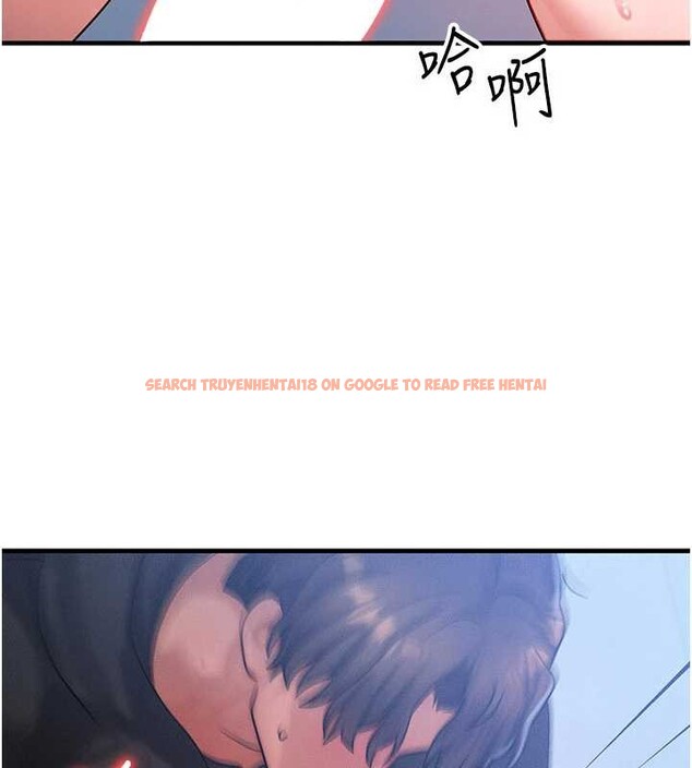 查看漫画等價交換人生 - 第46話-最愛主人的肉棒&hearts; - sayhentaiz.net中的4185482图片