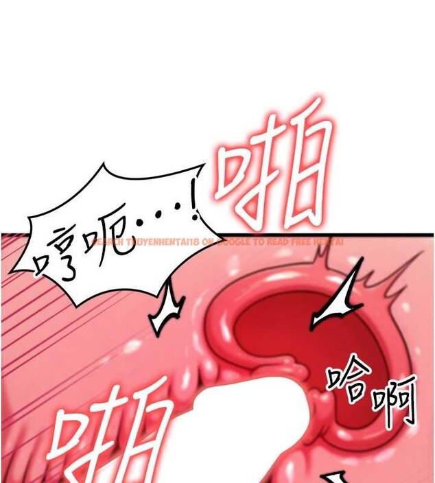 查看漫画等價交換人生 - 第46話-最愛主人的肉棒&hearts; - sayhentaiz.net中的4185485图片