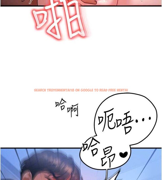 查看漫画等價交換人生 - 第46話-最愛主人的肉棒&hearts; - sayhentaiz.net中的4185493图片