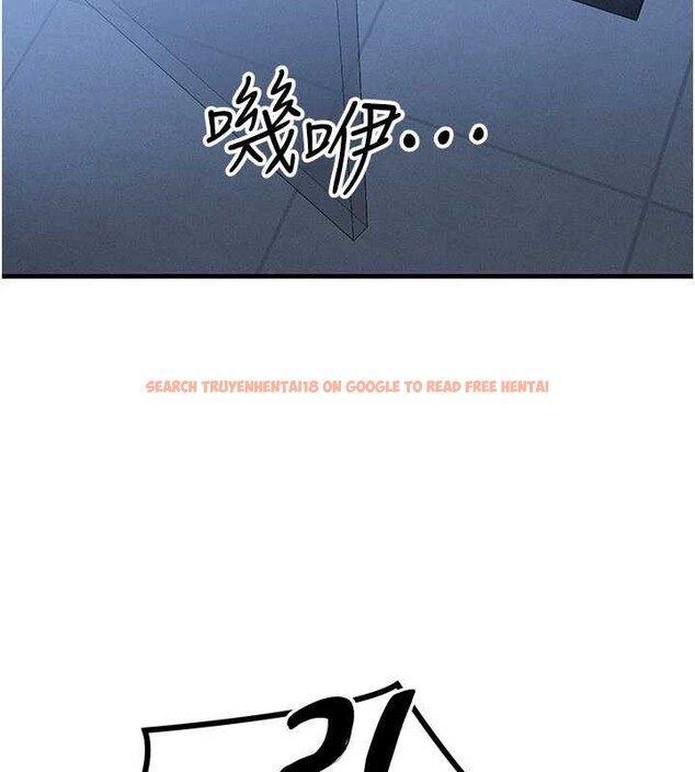 查看漫画等價交換人生 - 第46話-最愛主人的肉棒&hearts; - sayhentaiz.net中的4185497图片