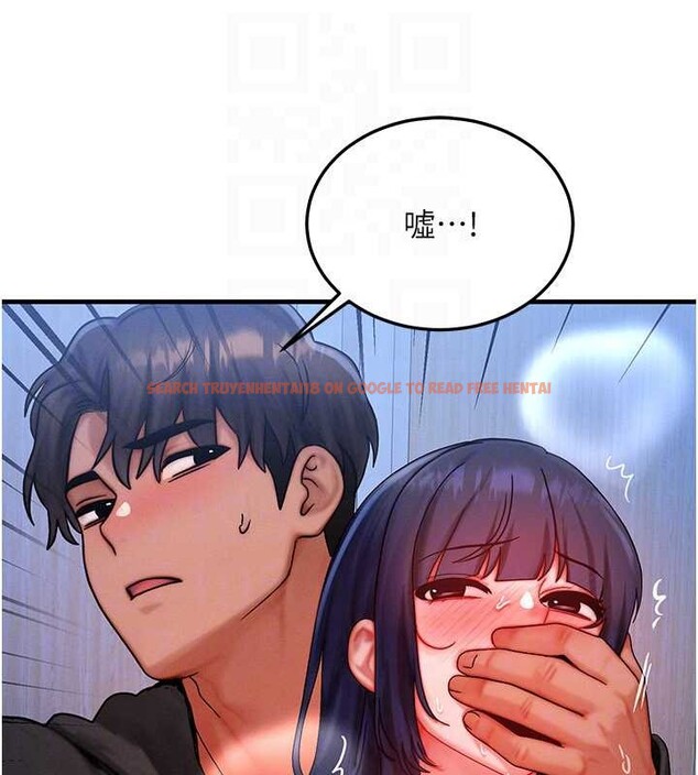 查看漫画等價交換人生 - 第46話-最愛主人的肉棒&hearts; - sayhentaiz.net中的4185500图片