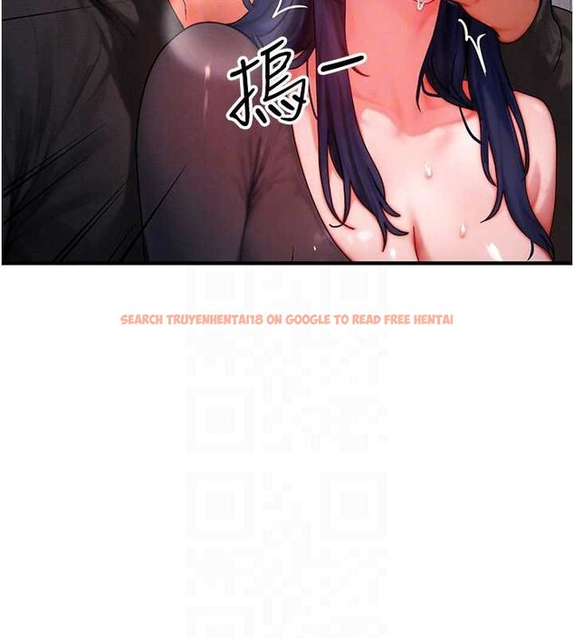 查看漫画等價交換人生 - 第46話-最愛主人的肉棒&hearts; - sayhentaiz.net中的4185501图片