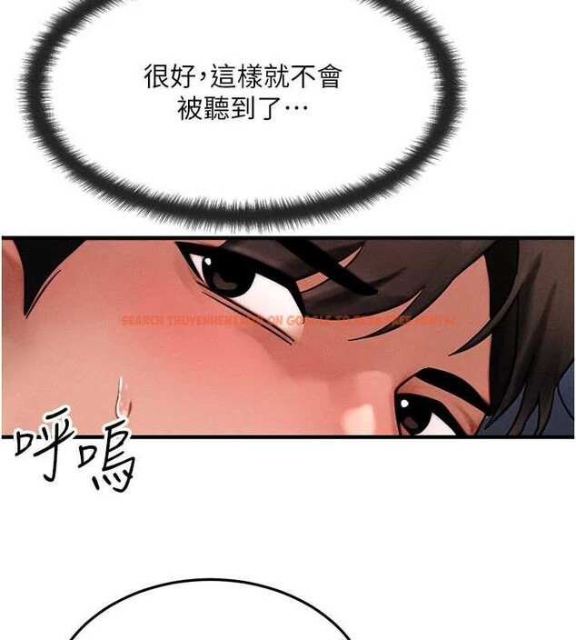 查看漫画等價交換人生 - 第46話-最愛主人的肉棒&hearts; - sayhentaiz.net中的4185507图片