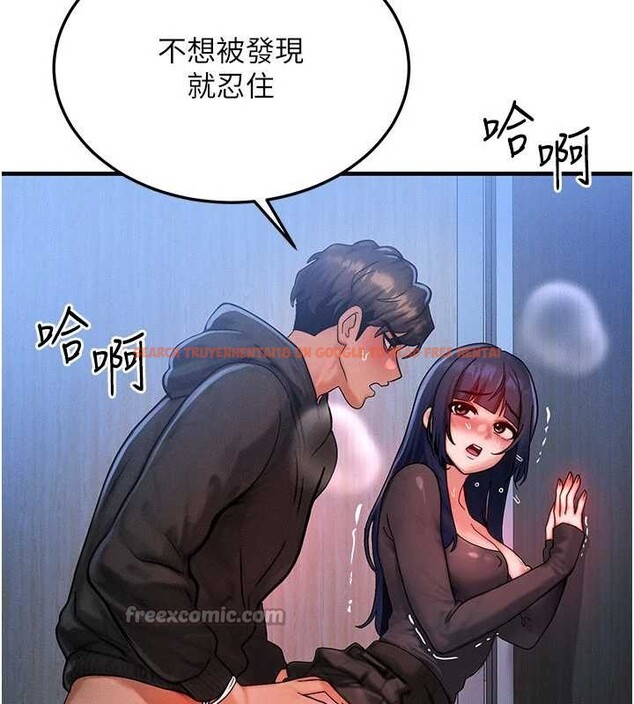 查看漫画等價交換人生 - 第46話-最愛主人的肉棒&hearts; - sayhentaiz.net中的4185508图片