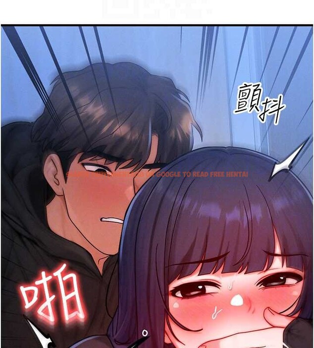 查看漫画等價交換人生 - 第46話-最愛主人的肉棒&hearts; - sayhentaiz.net中的4185512图片