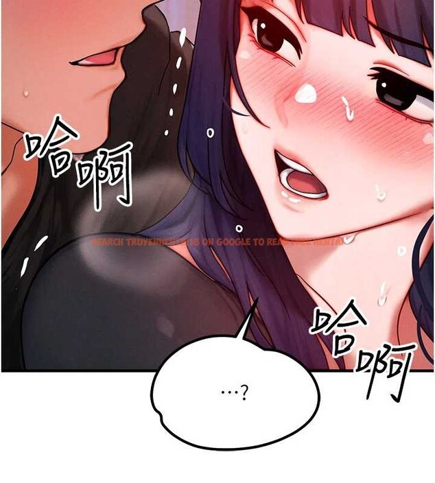 查看漫画等價交換人生 - 第46話-最愛主人的肉棒&hearts; - sayhentaiz.net中的4185516图片