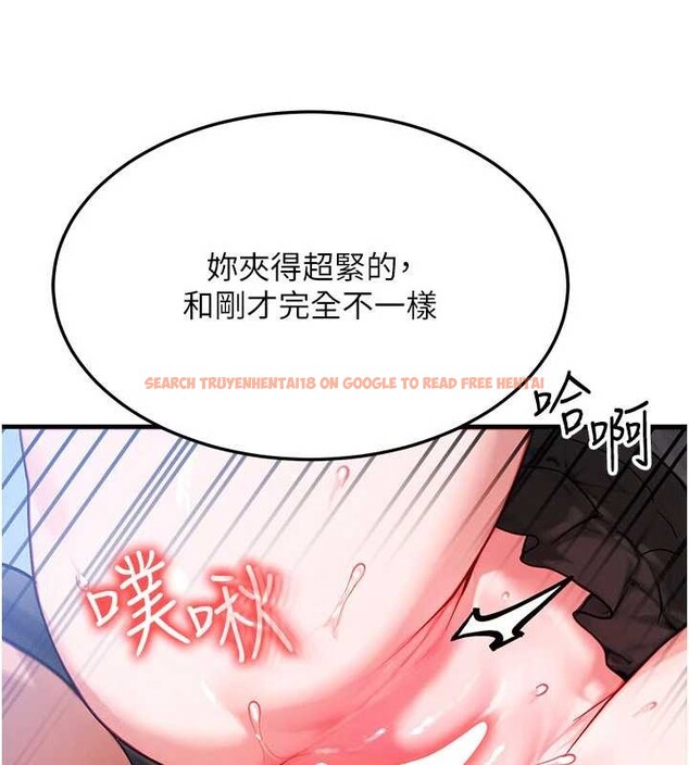 查看漫画等價交換人生 - 第46話-最愛主人的肉棒&hearts; - sayhentaiz.net中的4185517图片