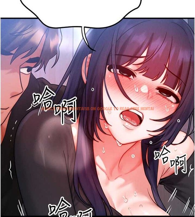 查看漫画等價交換人生 - 第46話-最愛主人的肉棒&hearts; - sayhentaiz.net中的4185519图片