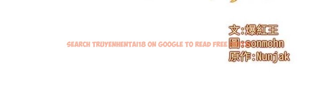 查看漫画等價交換人生 - 第47話-讓小母狗洪水爆發 - sayhentaiz.net中的4203083图片