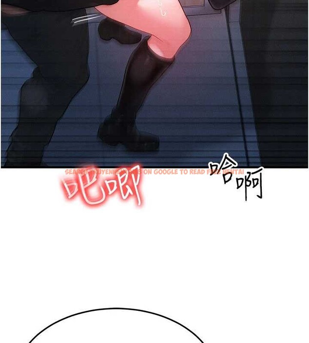 查看漫画等價交換人生 - 第47話-讓小母狗洪水爆發 - sayhentaiz.net中的4203087图片