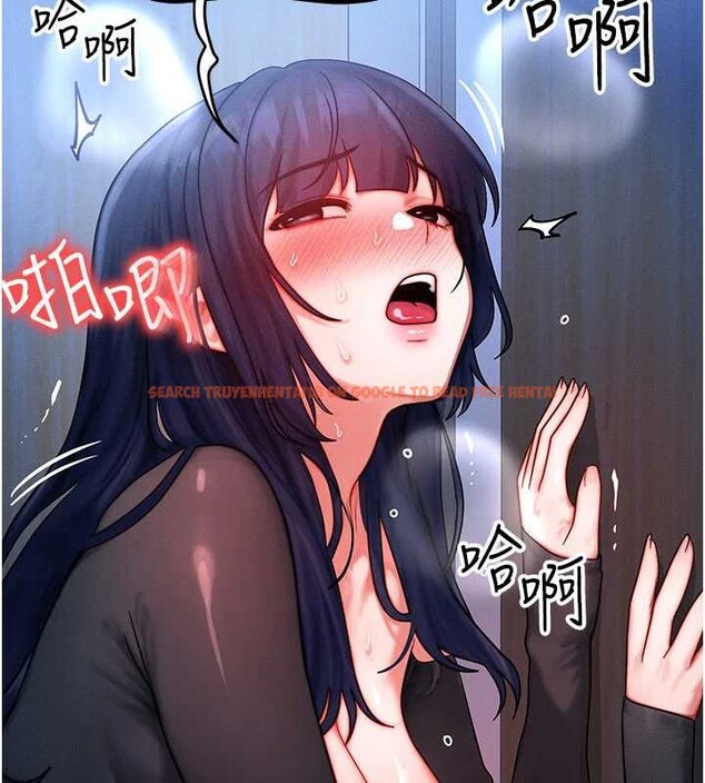 查看漫画等價交換人生 - 第47話-讓小母狗洪水爆發 - sayhentaiz.net中的4203095图片