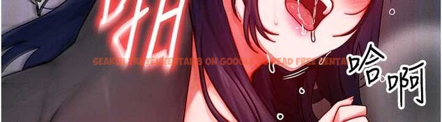 查看漫画等價交換人生 - 第47話-讓小母狗洪水爆發 - sayhentaiz.net中的4203109图片