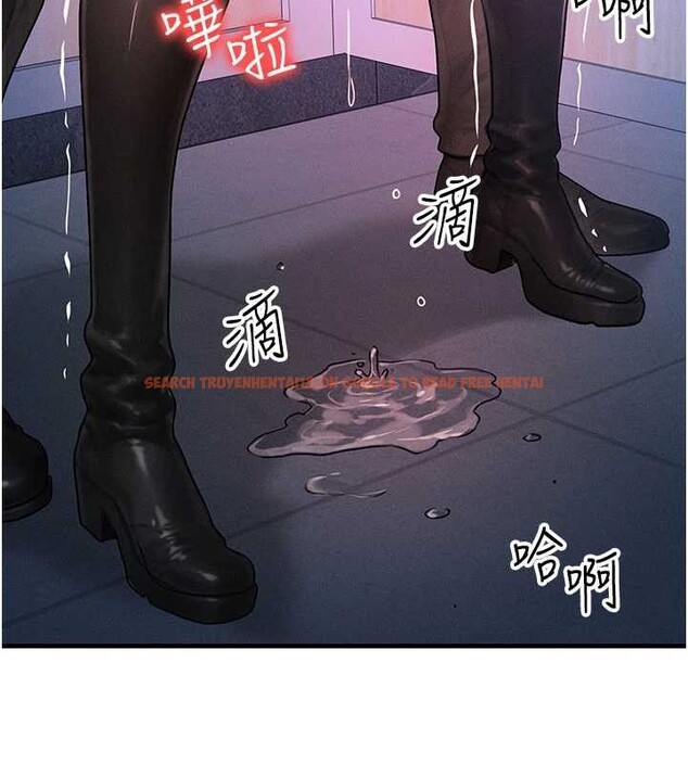 查看漫画等價交換人生 - 第47話-讓小母狗洪水爆發 - sayhentaiz.net中的4203115图片