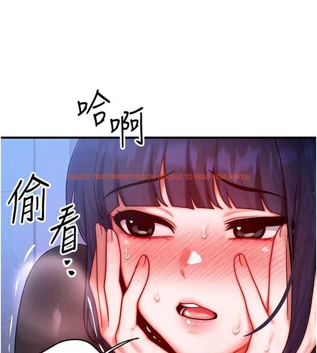 查看漫画等價交換人生 - 第47話-讓小母狗洪水爆發 - sayhentaiz.net中的4203132图片