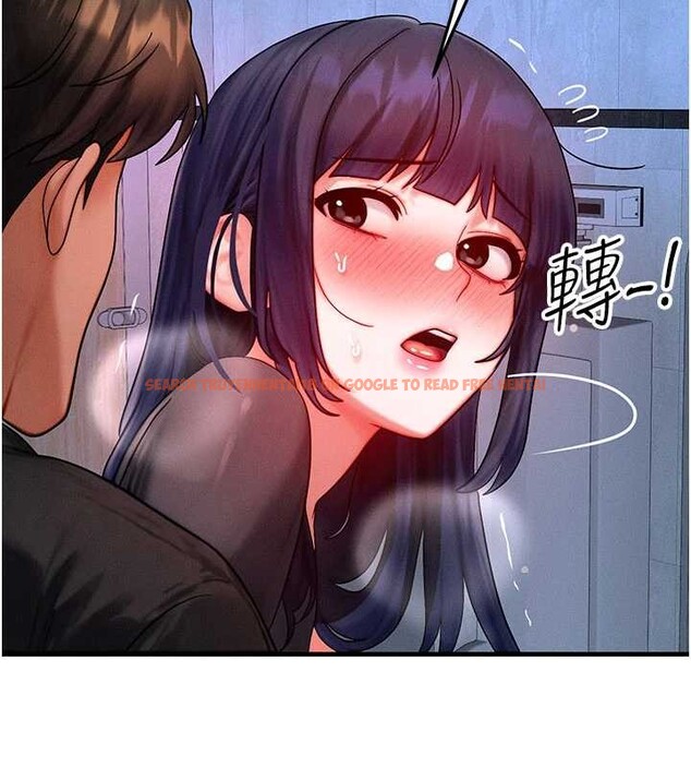 查看漫画等價交換人生 - 第47話-讓小母狗洪水爆發 - sayhentaiz.net中的4203136图片