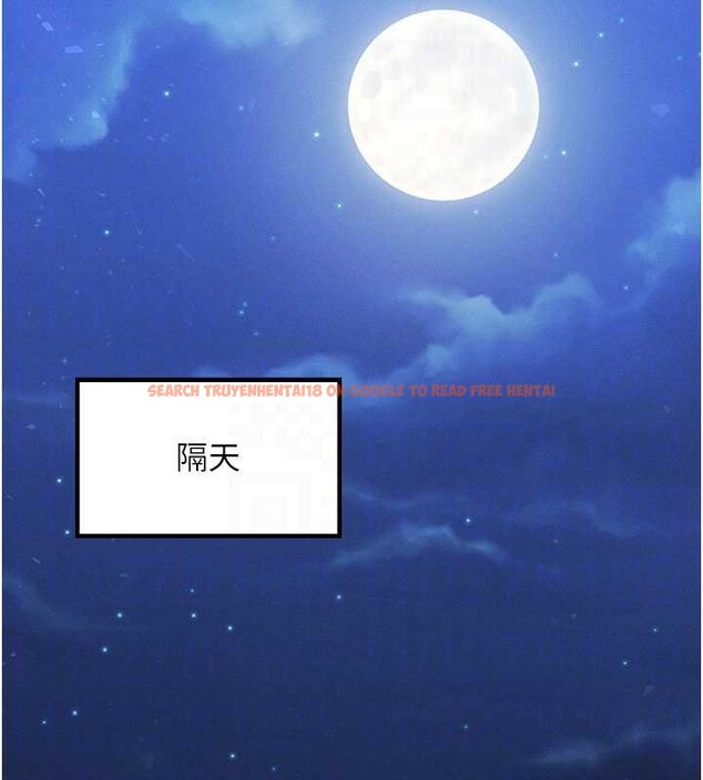 查看漫画等價交換人生 - 第47話-讓小母狗洪水爆發 - sayhentaiz.net中的4203141图片