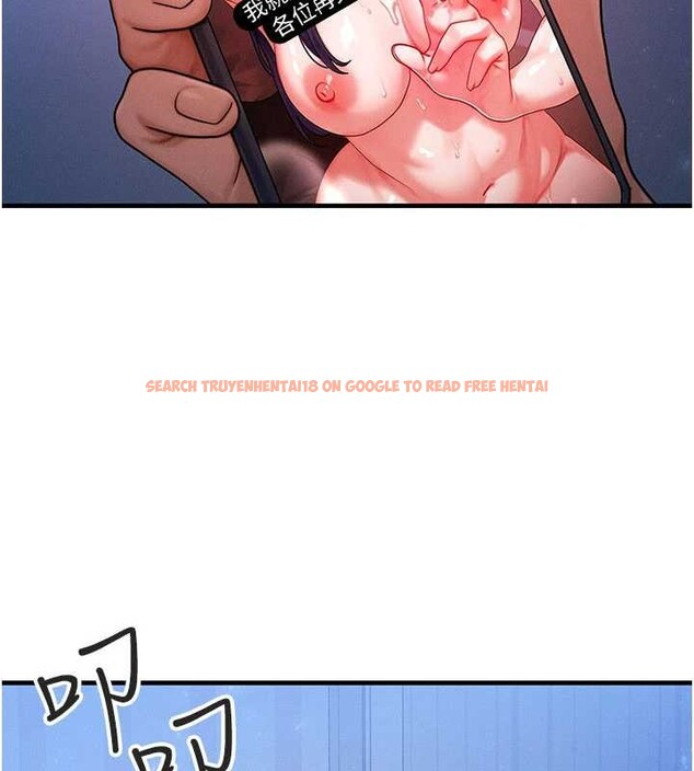 查看漫画等價交換人生 - 第47話-讓小母狗洪水爆發 - sayhentaiz.net中的4203148图片