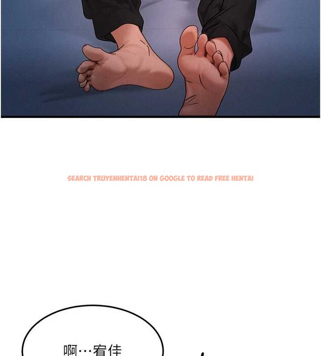 查看漫画等價交換人生 - 第47話-讓小母狗洪水爆發 - sayhentaiz.net中的4203150图片