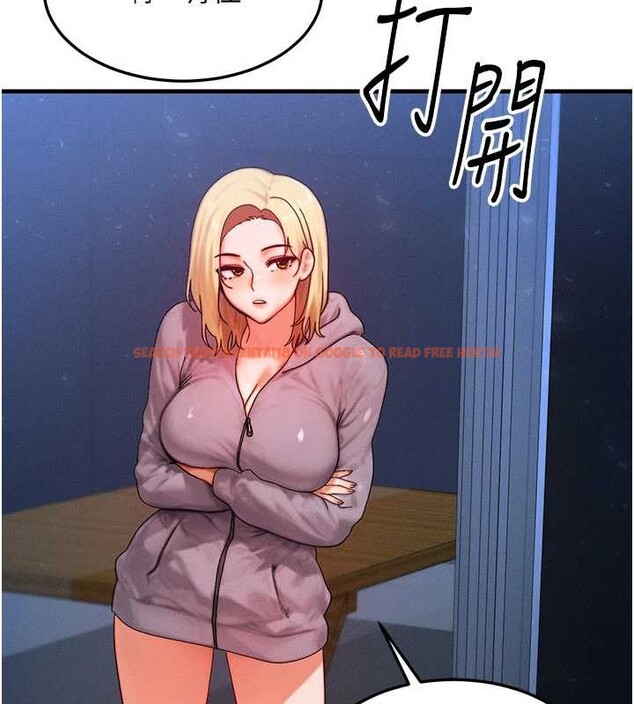 查看漫画等價交換人生 - 第47話-讓小母狗洪水爆發 - sayhentaiz.net中的4203151图片