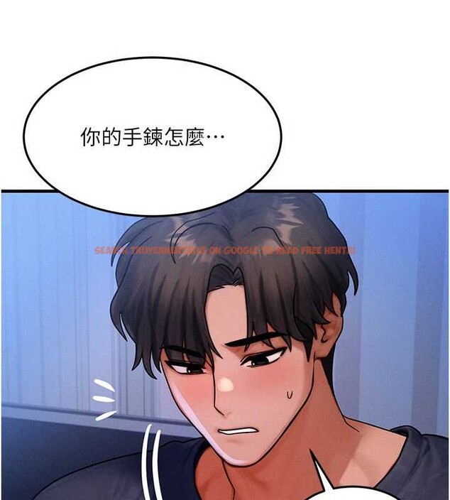 查看漫画等價交換人生 - 第47話-讓小母狗洪水爆發 - sayhentaiz.net中的4203169图片