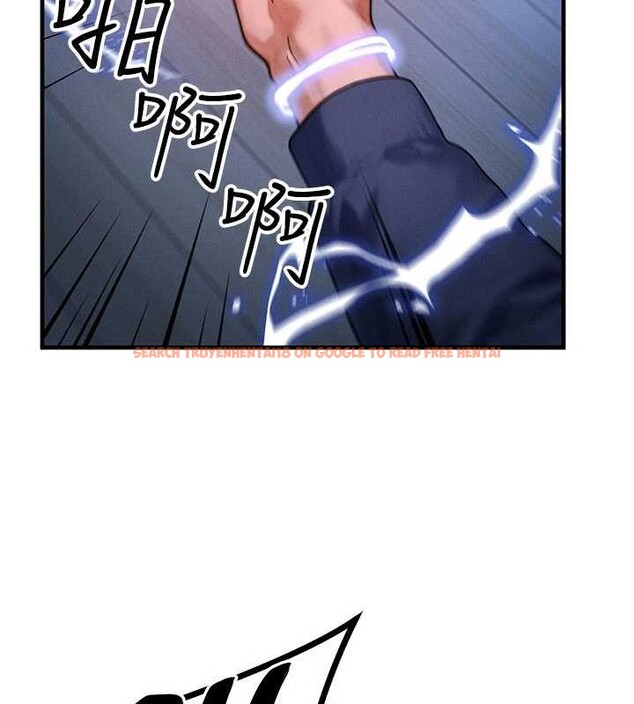 查看漫画等價交換人生 - 第47話-讓小母狗洪水爆發 - sayhentaiz.net中的4203172图片