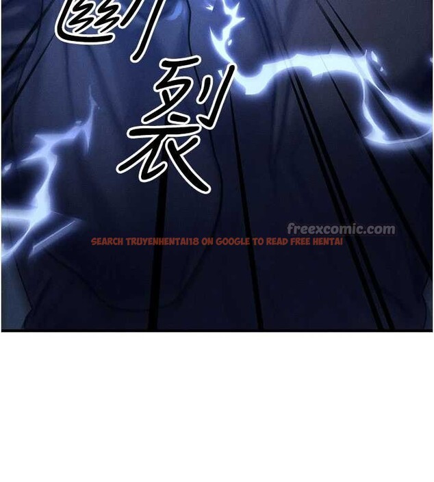 查看漫画等價交換人生 - 第47話-讓小母狗洪水爆發 - sayhentaiz.net中的4203175图片