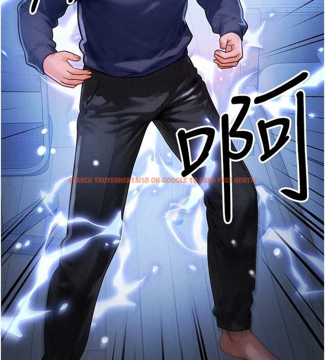 查看漫画等價交換人生 - 第47話-讓小母狗洪水爆發 - sayhentaiz.net中的4203177图片