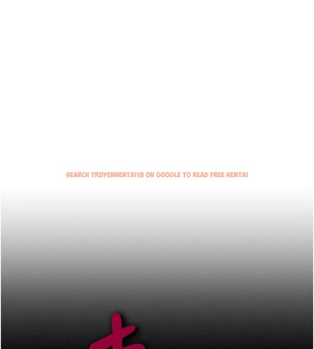 查看漫画等價交換人生 - 第47話-讓小母狗洪水爆發 - sayhentaiz.net中的4203184图片