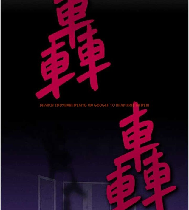 查看漫画等價交換人生 - 第47話-讓小母狗洪水爆發 - sayhentaiz.net中的4203185图片