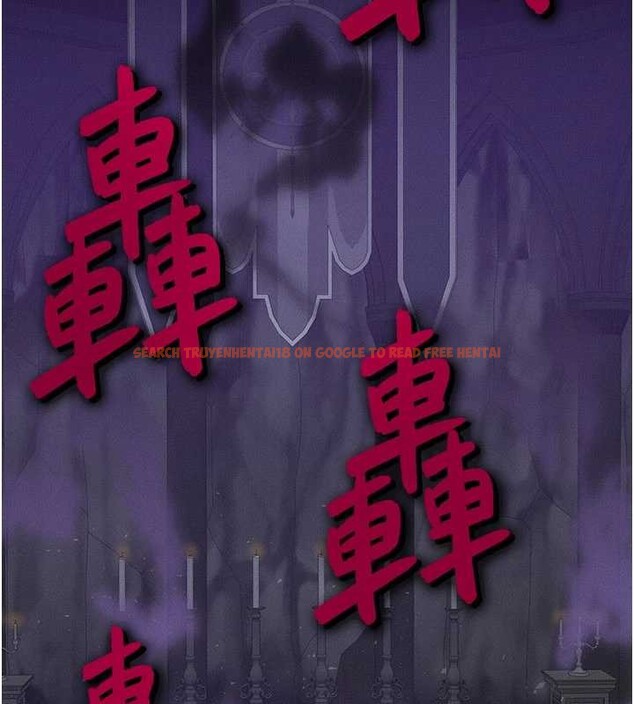 查看漫画等價交換人生 - 第47話-讓小母狗洪水爆發 - sayhentaiz.net中的4203186图片