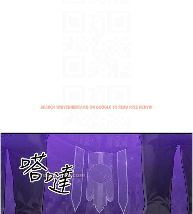 查看漫画等價交換人生 - 第47話-讓小母狗洪水爆發 - sayhentaiz.net中的4203189图片