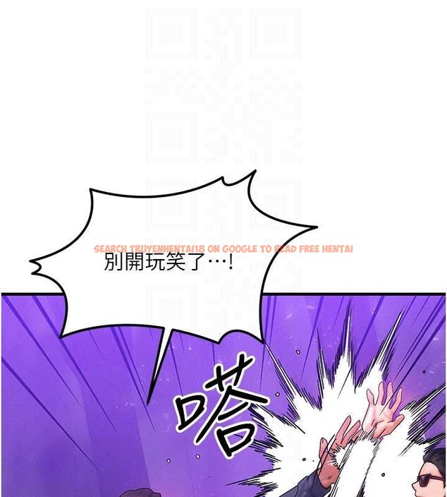 查看漫画等價交換人生 - 第47話-讓小母狗洪水爆發 - sayhentaiz.net中的4203206图片