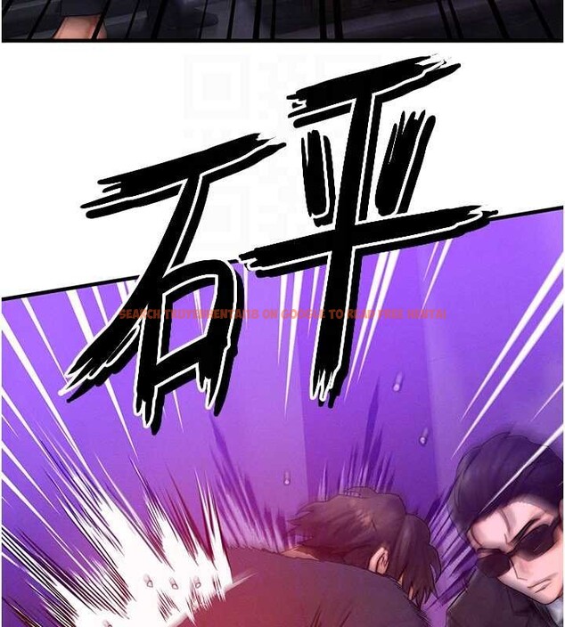 查看漫画等價交換人生 - 第47話-讓小母狗洪水爆發 - sayhentaiz.net中的4203208图片