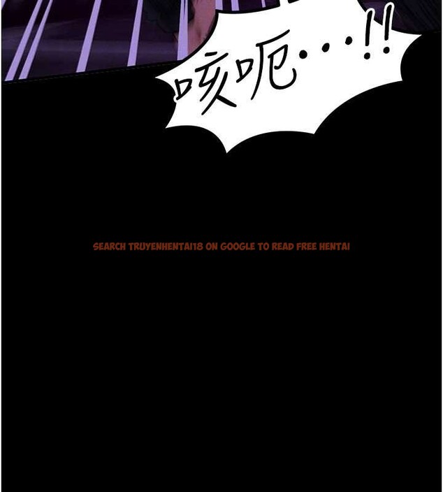 查看漫画等價交換人生 - 第47話-讓小母狗洪水爆發 - sayhentaiz.net中的4203210图片