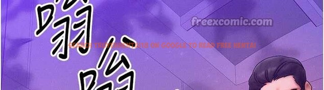 查看漫画等價交換人生 - 第47話-讓小母狗洪水爆發 - sayhentaiz.net中的4203217图片