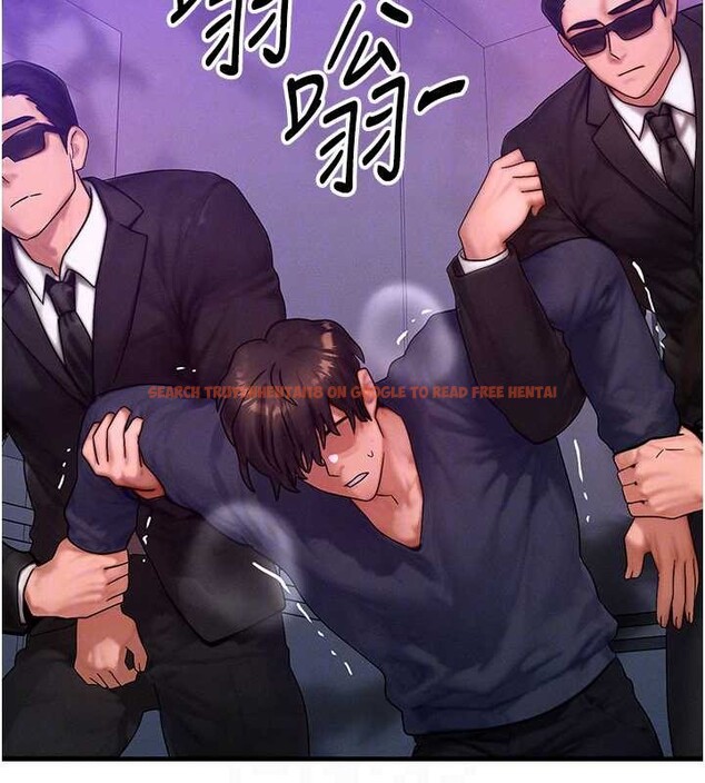 查看漫画等價交換人生 - 第47話-讓小母狗洪水爆發 - sayhentaiz.net中的4203218图片