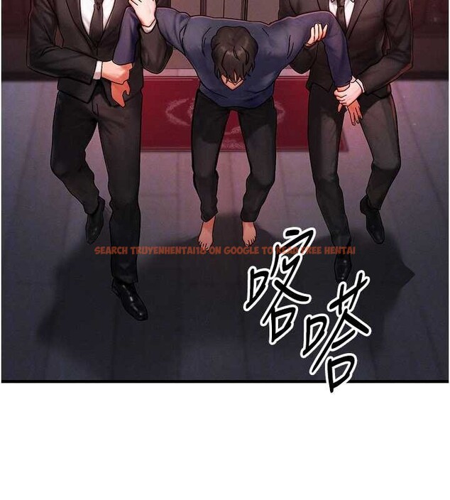 查看漫画等價交換人生 - 第47話-讓小母狗洪水爆發 - sayhentaiz.net中的4203220图片