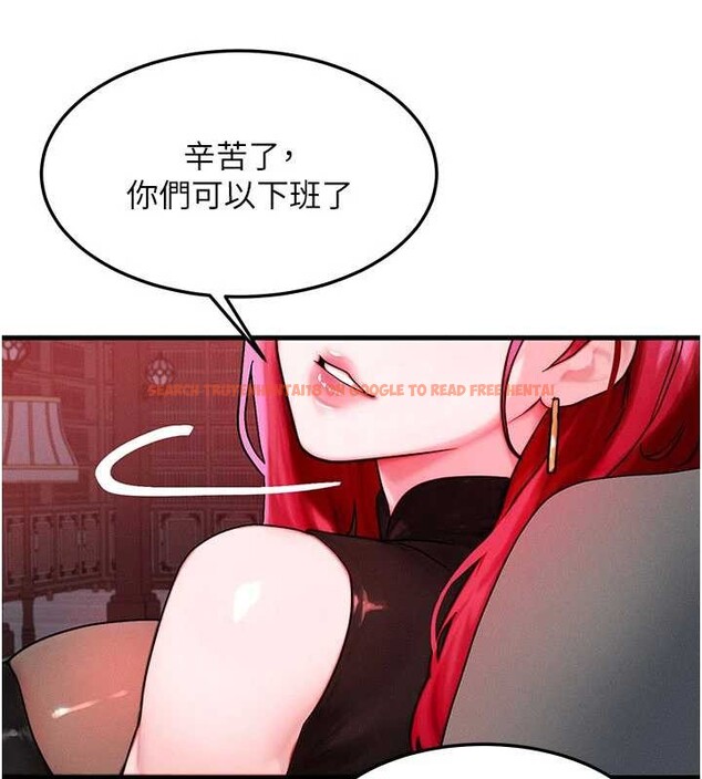 查看漫画等價交換人生 - 第47話-讓小母狗洪水爆發 - sayhentaiz.net中的4203222图片